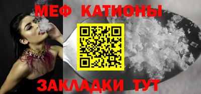 apvp Гусиноозёрск