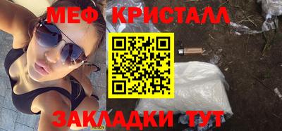 apvp Гусиноозёрск