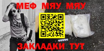 apvp Гусиноозёрск