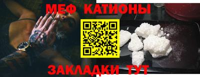 apvp Гусиноозёрск