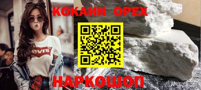 твердый Гусь-Хрустальный