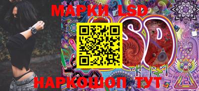 apvp Гусиноозёрск