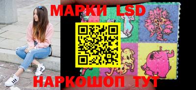 apvp Гусиноозёрск