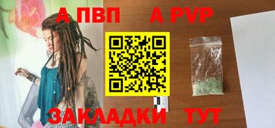 сатива Гусев