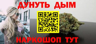 твердый Гусь-Хрустальный