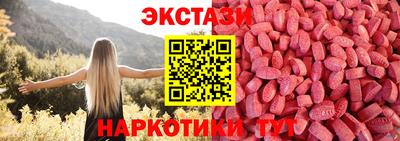 твердый Гусь-Хрустальный