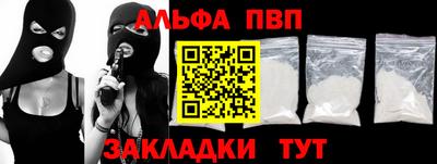 сатива Гусев