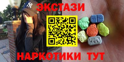 твердый Гусь-Хрустальный