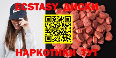 твердый Гусь-Хрустальный