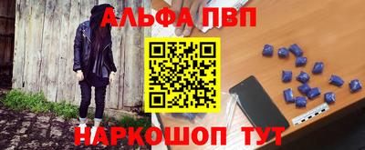 твердый Гусь-Хрустальный