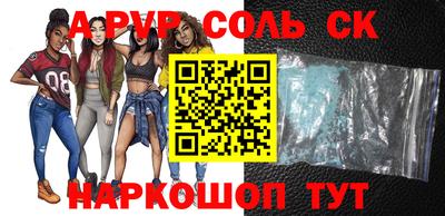 твердый Гусь-Хрустальный