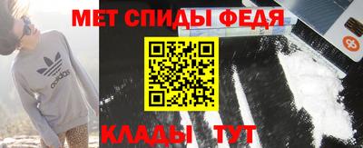 твердый Гусь-Хрустальный