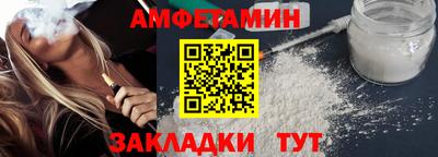 сатива Гусев