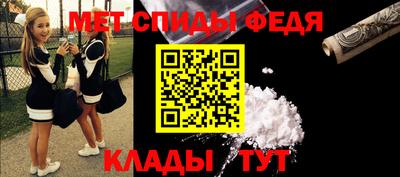твердый Гусь-Хрустальный