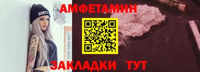 сатива Гусев