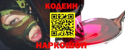 сатива Гусев