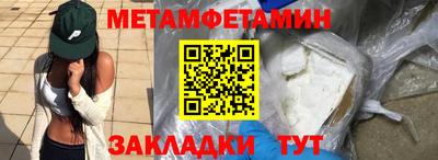 твердый Гусь-Хрустальный