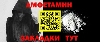 твердый Гусь-Хрустальный