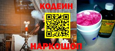 сатива Гусев