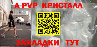 сатива Гусев