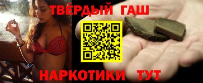 сатива Гусев