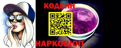 apvp Гусиноозёрск