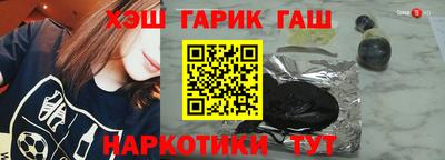 твердый Гусь-Хрустальный